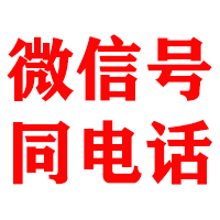 彭山金典催收公司